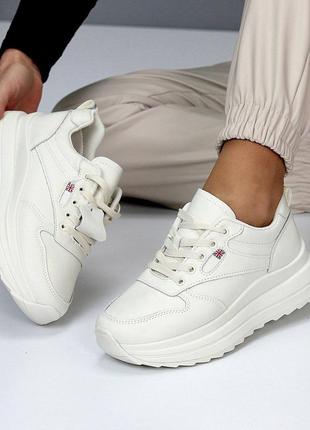 Кросівки "cinnabon"