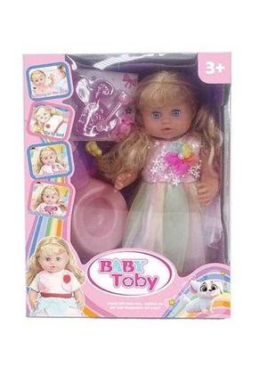 Лялька з аксесуарами baby toby 31 см multicolor (147518)