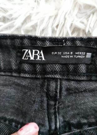 Джинси slouchy zara7 фото