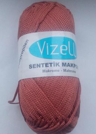 Пряжа для вязки