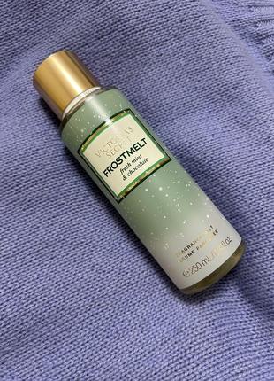 Міст victoria’s secret