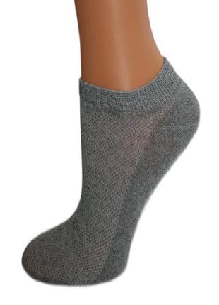 Носки "gosocks", летние,, укороченная высота 1010-333 размер 35-39