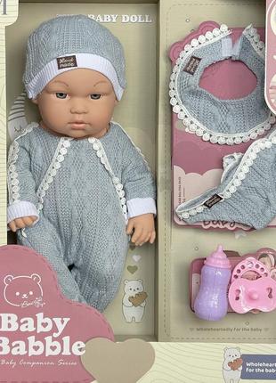 Пупс baby babble 25 см grey (148272)