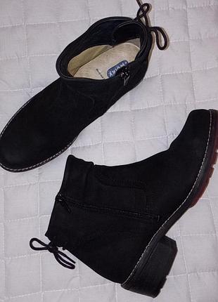 *wolky*нубук!все натуральное