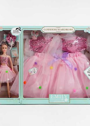 Кукла с аксессуарами emily 30 см pink (137316)