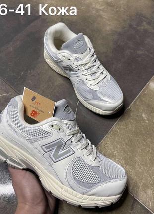 Модні замшеві кросівки new balance 2002 r beige  замшевые кроссовки нью беланс 2002 р бежевые, серые5 фото