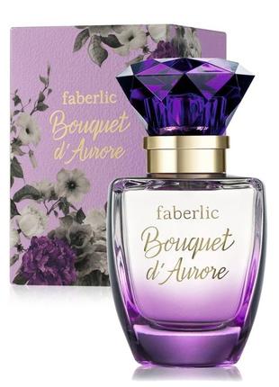 Bouguet d'aurore faberlic