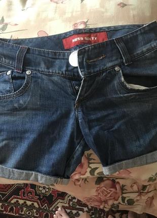 Шорти з тонким підворотом