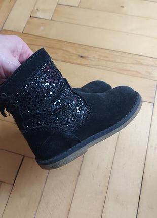 Ботинки замшевые