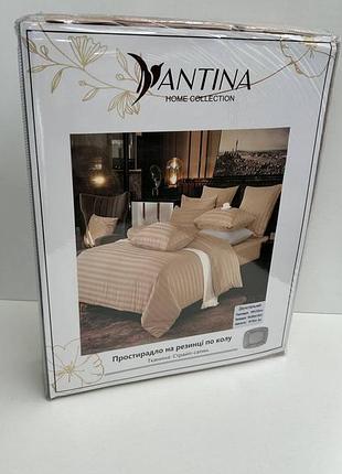 Комплект постельного белья страйп -сатин