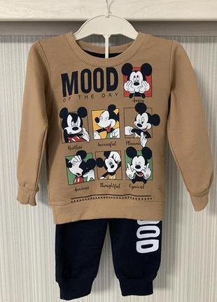 Костюм детский на мальчика.