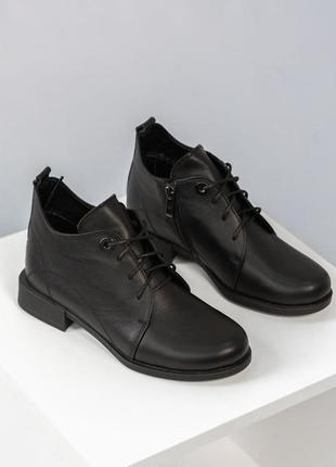 Кожаные женские туфли😍✨
