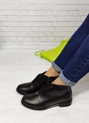 Лаковые женские ботинки✨😍