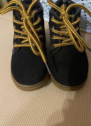 Боты детские