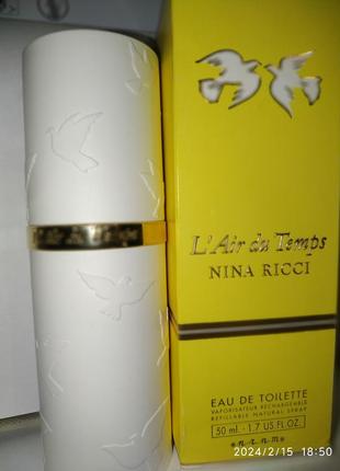 Туалетная вода nina ricci l'air du temps 50мл