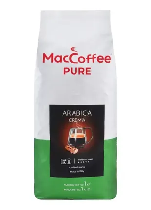 Кава зерно 1 кг. maccoffee pure arabica crema