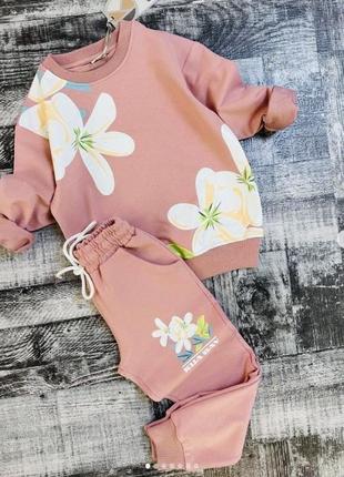 Стильный костюм