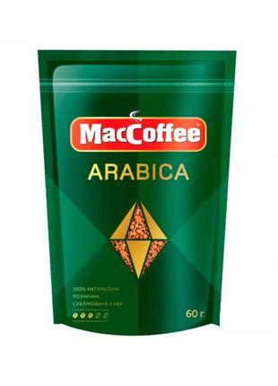 Розчинна кава maccoffee arabika дойпак 60 г