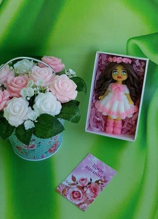 Мыло ручная работа подарки на 8 марта  "розы в ведерке и кукла"