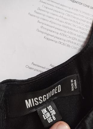 Женское атласное вечернее платье с драпировкой  missguided6 фото