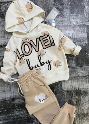 Стильный костюм