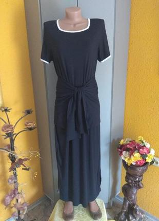 Спортивное платье