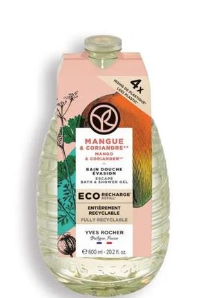 Гель для ванны и душа манго-кориандр рефил

рефил 600 мл