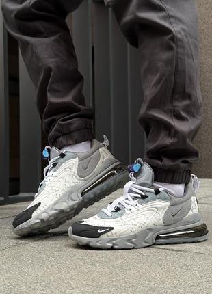 Nike air max trail online