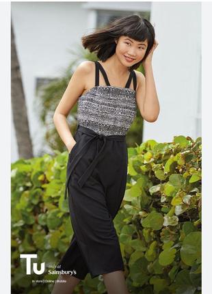 Комбинезон батал tu