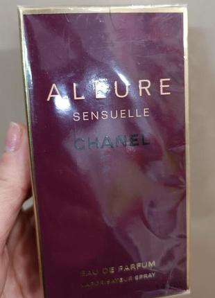 Неймовірний аромат для жінок allure sensuelle chanel