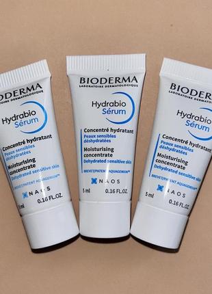 Увлажняющая сыворотка для лица bioderma hydrabio serum для чувствительной обезвоженной кожи, франция 🇫🇷