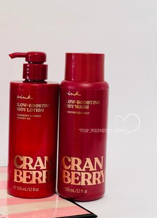 Лосьон для тела гель для душа подарочный набор victoria’s secret pink cranberry 355 мл