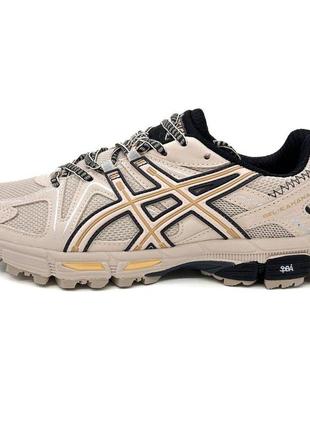 Кроссовки asics gel-kahana 8 beige yellow (бежево-жёлтые)