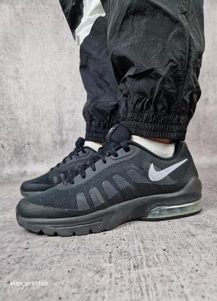 Кросівки nike pegasus trail 3 gore tex seafoam dc8794 003 release date