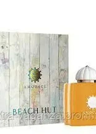 Сміливий аромат для жінок beach hut woman amouage