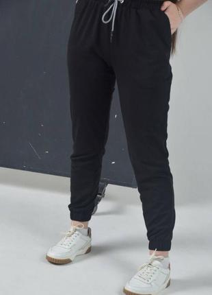 Джогери жічночі 🔥 батал