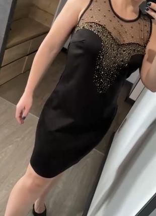 Save the queen нова сукня