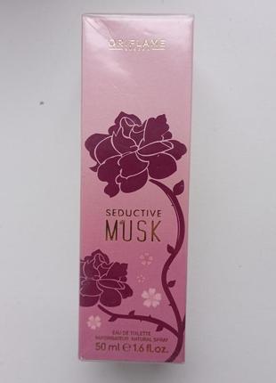 Seductive musk oriflame 50 ml.