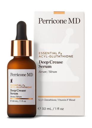 Perricon md essential fx acyl-glutathione deep crease serum