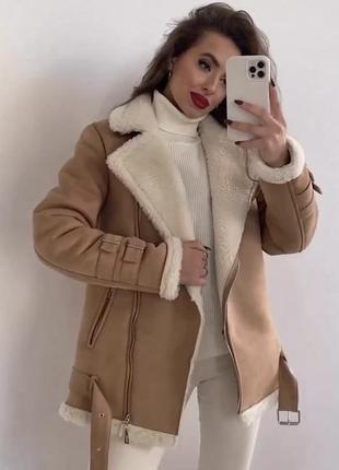 Дублянка авіатор, aviator