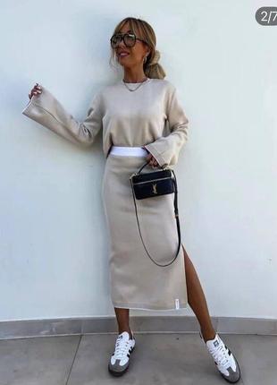 Костюм женский оверсайз кофта юбка миди на высокой посадке качественный, стильный трендовый бежевый