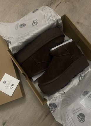 Ugg platform ultra mini hvoya katsurina kachorovska katimo ruslan baginskiy