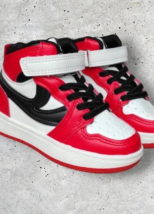 Детские деми кроссовки, кеды хайтопы для девочки мальчика 21,23,25