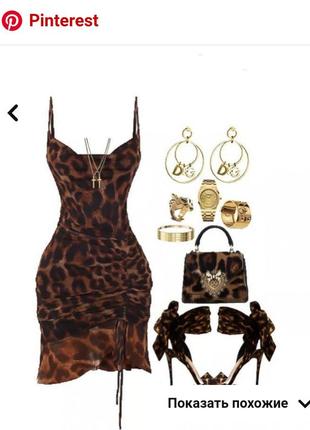 Платье со стяжкой леопардовый анималистический принт✨ prettylittlething ✨ платье секси7 фото