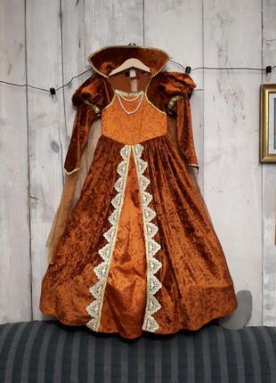 Бронзова сукня довга ошатна з обручем королівська длинное платье королевы принцессы