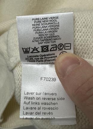 Lacoste xs-s шерсть мериноса😍