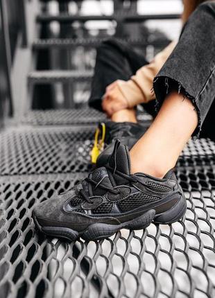 Adidas yeezy 500 "utility black"