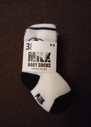 Теплые детские носки