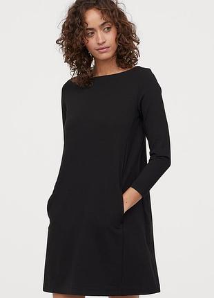Платье из трикотажа с горловиной-лодочкой h&m