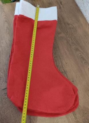 Новогодние рождественские сапожки санты для подарков